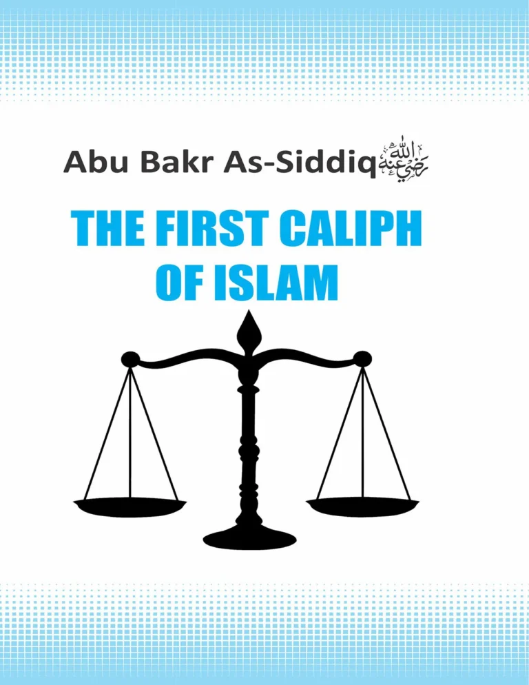 First Caliph of Islam