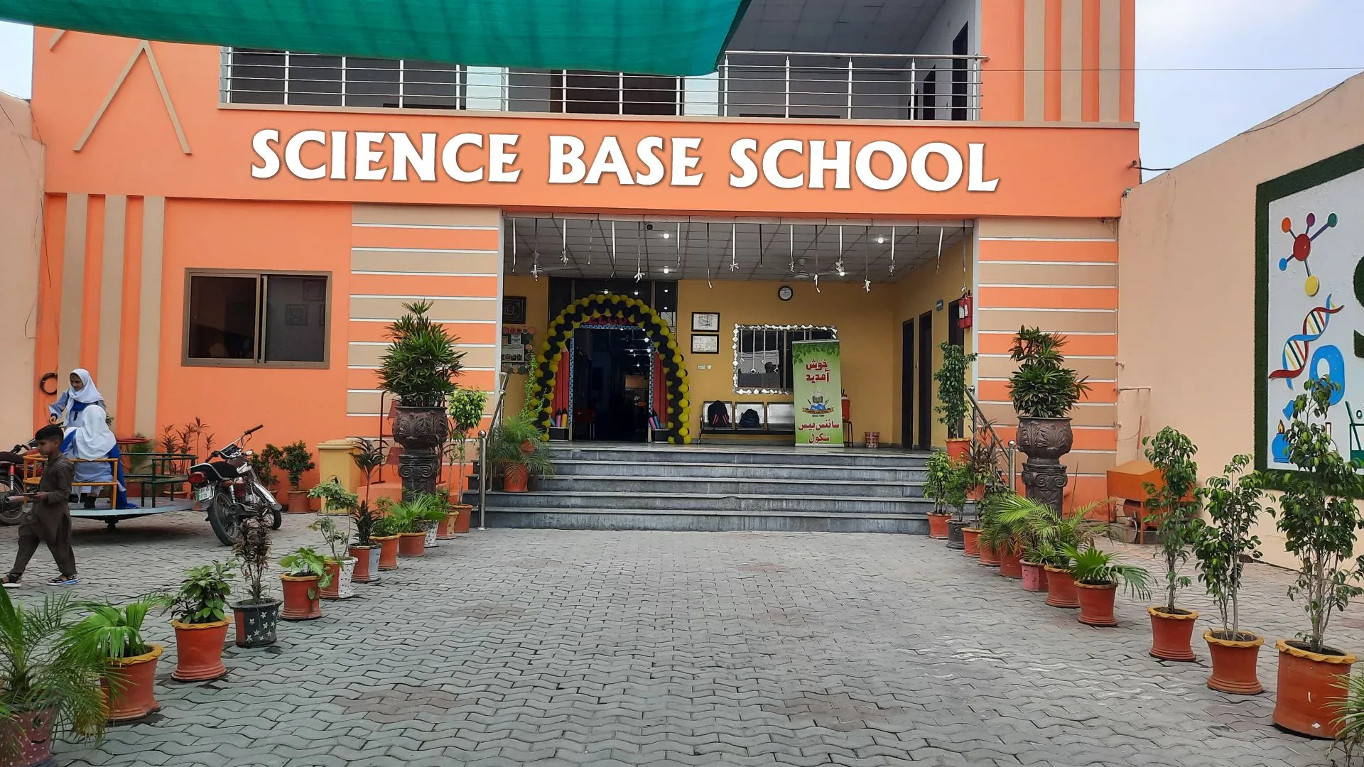 Science Base School GT Road Campus
