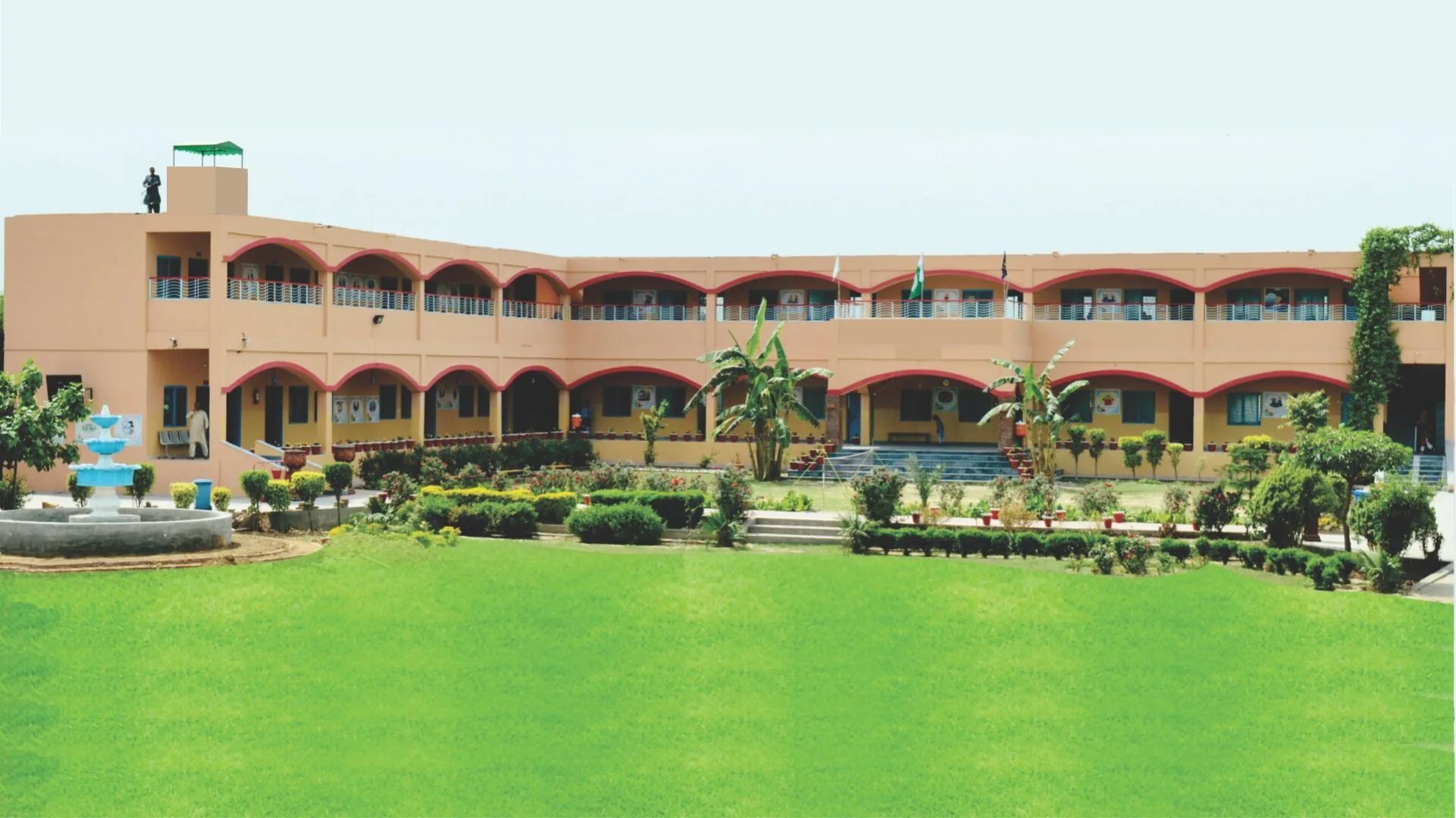 Science Base School Naseem Campus