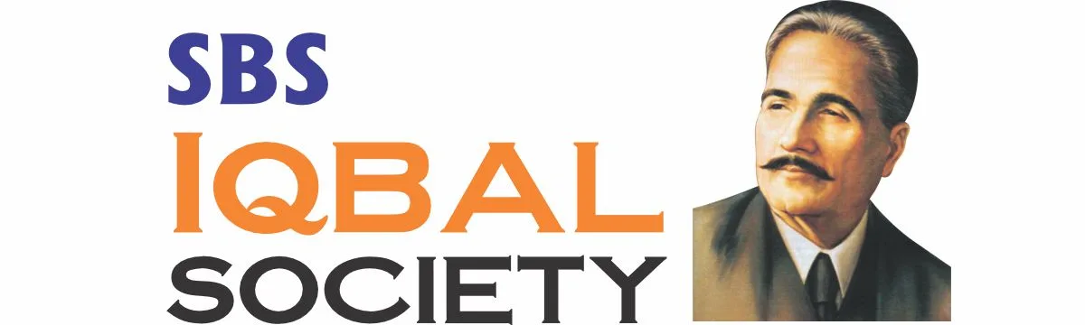 STEM education sysytem in gujranwala