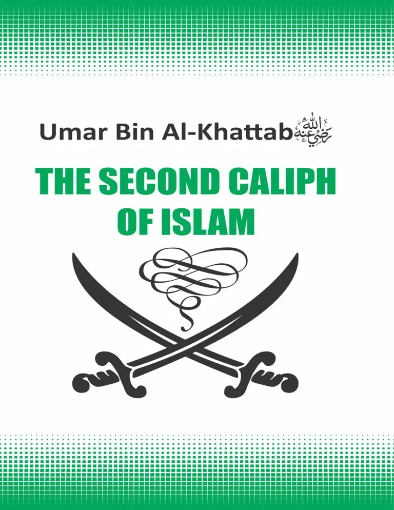 Second Caliph of Islam