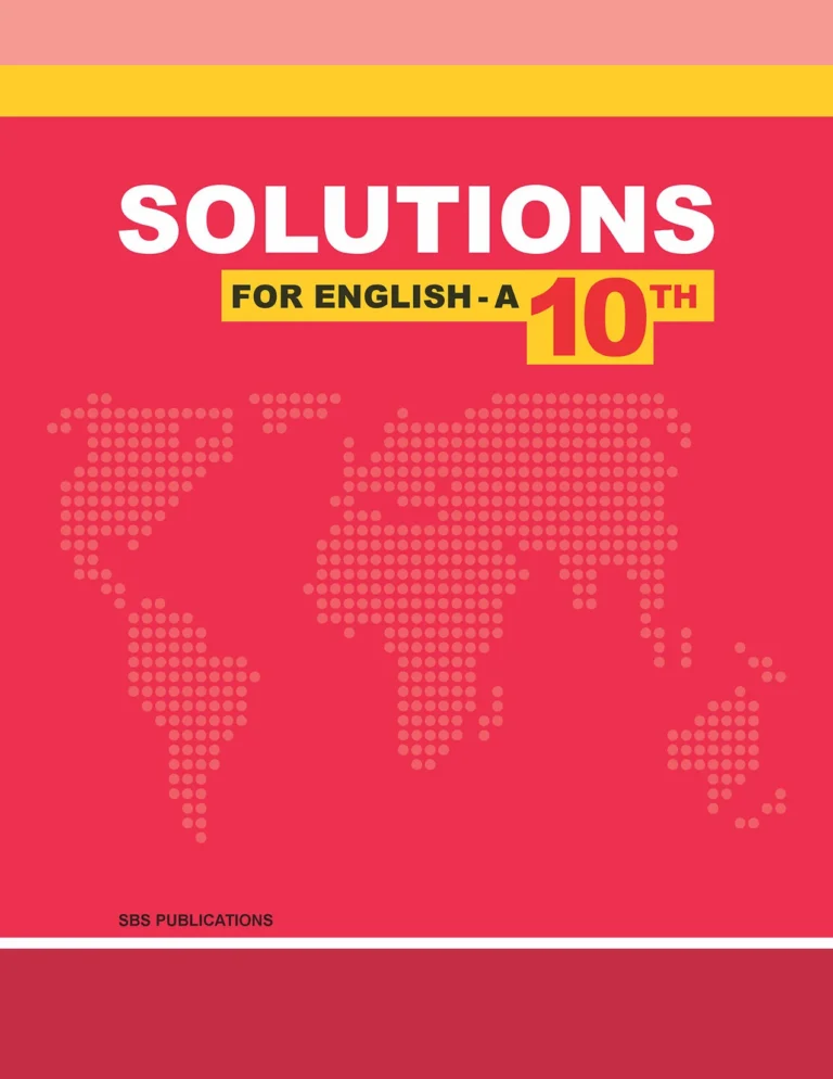 Solution Book 10th