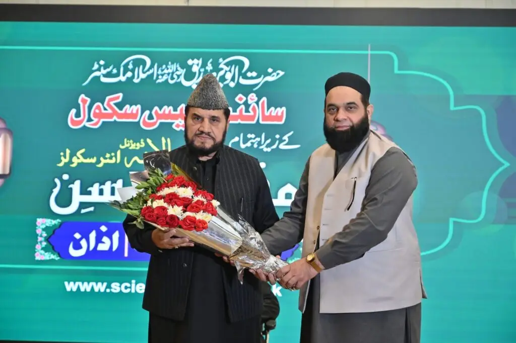 best school in gujranwala competetion at science base school